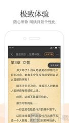 问鼎娱乐app苹果下载